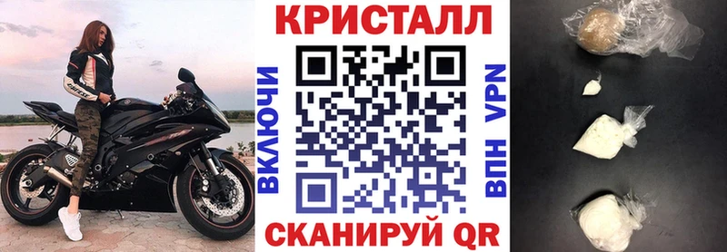 Амфетамин VHQ  купить наркотики сайты  Таганрог 