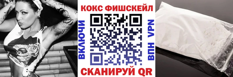 Кокаин Перу Таганрог