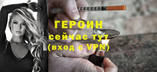 марки lsd Верхнеуральск