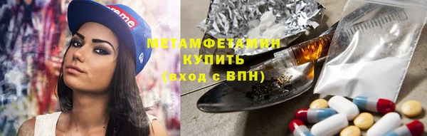 марки lsd Верхнеуральск