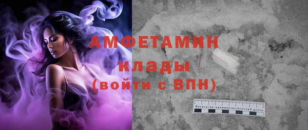 марки lsd Верхнеуральск