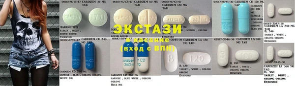 марки lsd Верхнеуральск