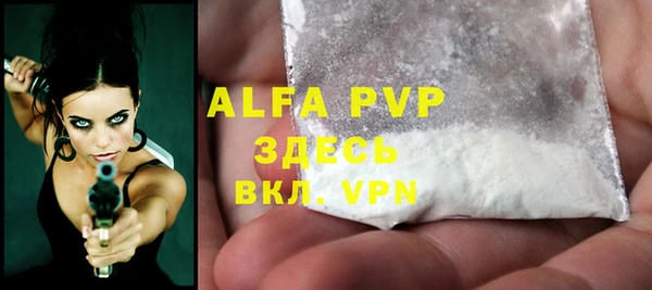 марки lsd Верхнеуральск