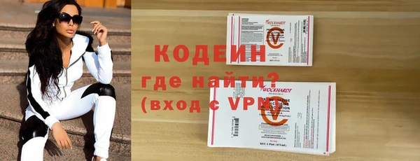 mdpv Верхний Тагил