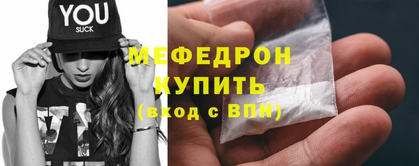 марки lsd Верхнеуральск