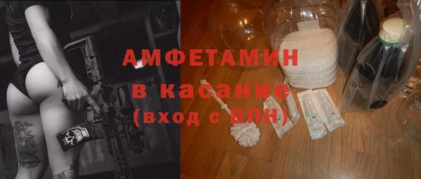 mdpv Верхний Тагил