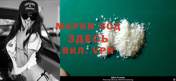 марки lsd Верхнеуральск