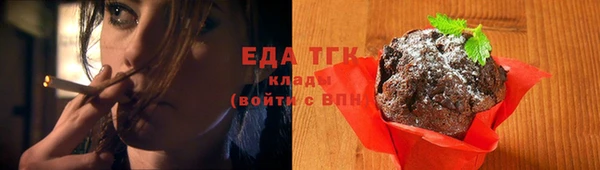 марки lsd Верхнеуральск