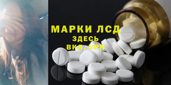 mdpv Верхний Тагил