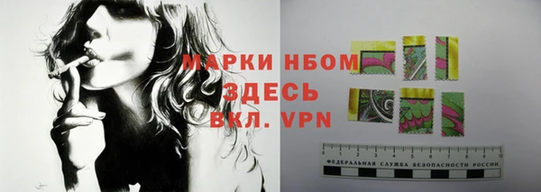 марки lsd Верхнеуральск