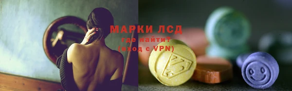 mdpv Верхний Тагил