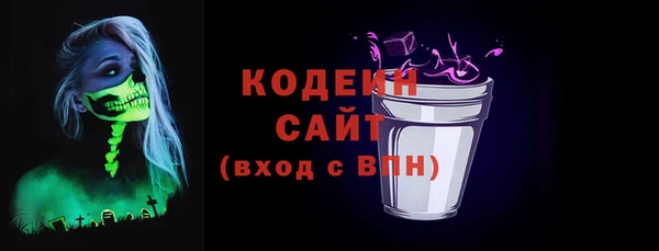 mdpv Верхний Тагил