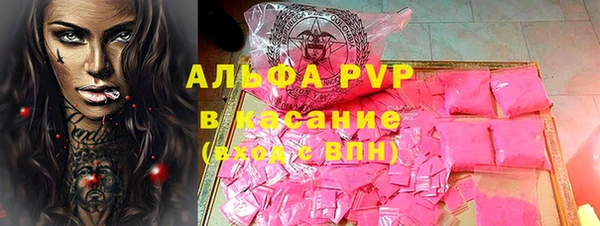 марки lsd Верхнеуральск