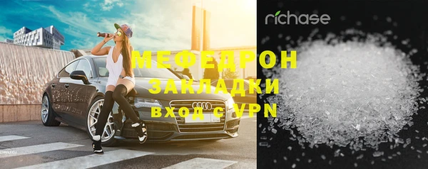 марки lsd Верхнеуральск