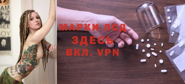 mdpv Верхний Тагил
