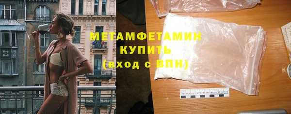 mdpv Верхний Тагил