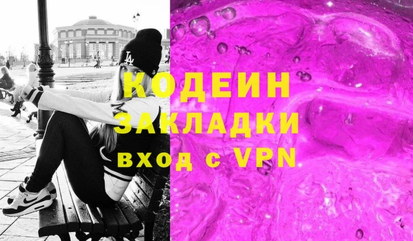 марки lsd Верхнеуральск