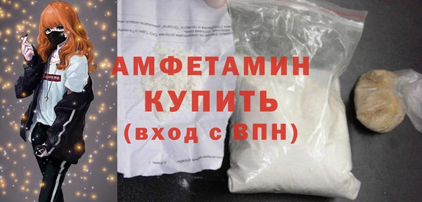 mdpv Верхний Тагил