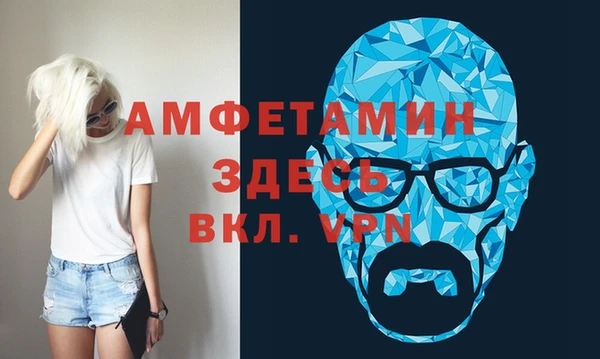 марки lsd Верхнеуральск