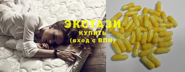 mdpv Верхний Тагил