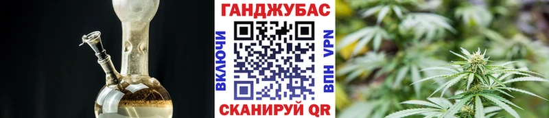 Бошки Шишки Amnesia  купить наркотики цена  Таганрог 